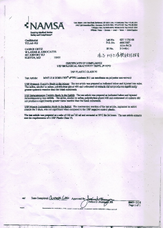 勤達過濾產(chǎn)品檢驗報告 勤達過濾產(chǎn)品檢驗報告