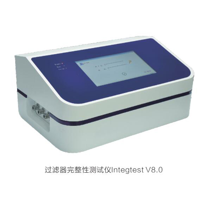 濾芯完整性測試儀主要應(yīng)用在什么地方？